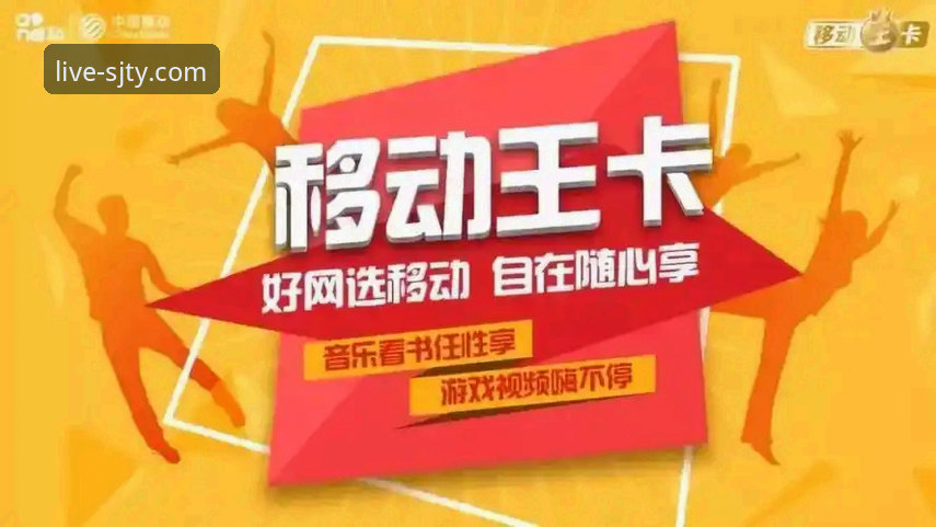 四季体育注册常见问题对比分析：新用户vs老用户遇到的难题差异
