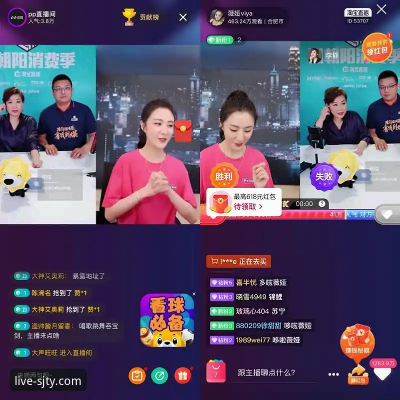 四季体育平台高清体育直播完整使用指南：从入门到精通